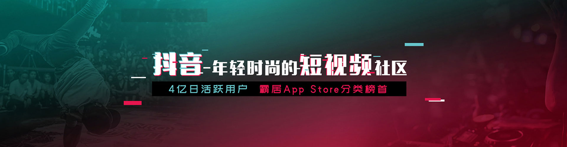 涟水竞价开户推广