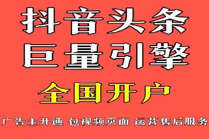 百度推广策略：案例分析如何实现转化